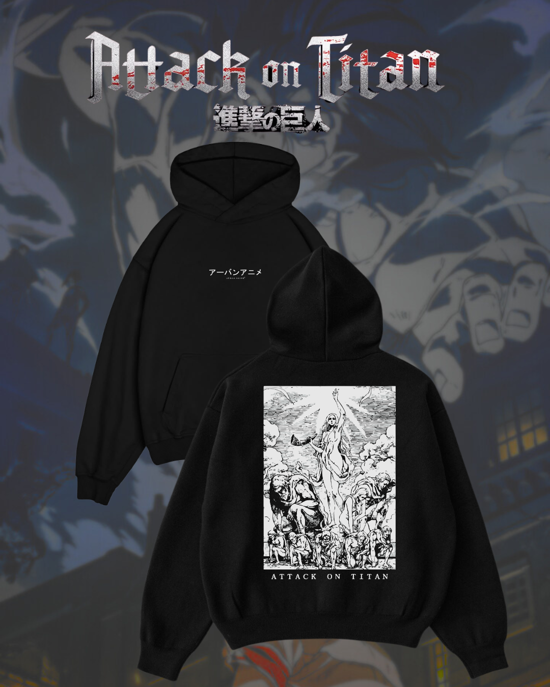 Titanes / shingeki no kyojin