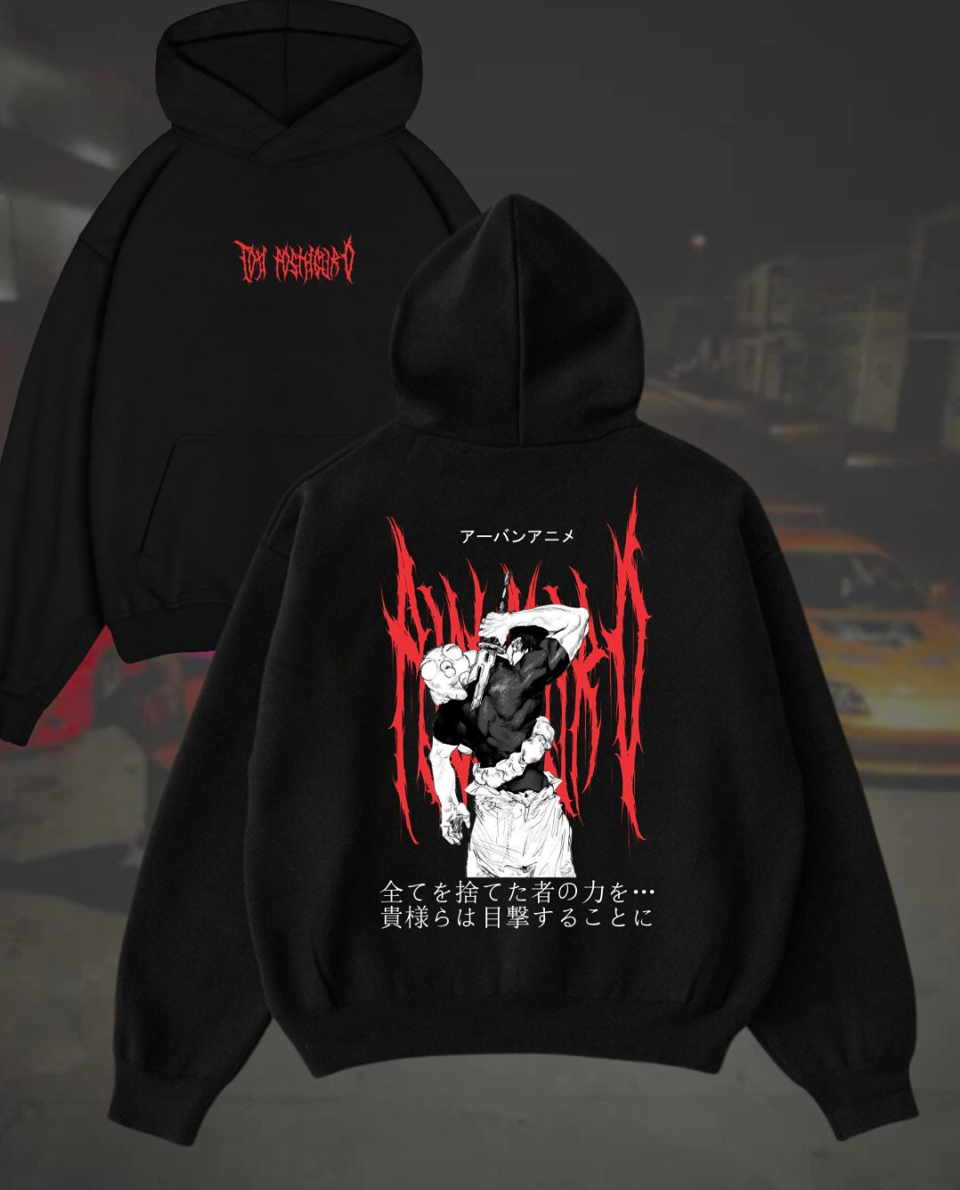 Toji 4 / Jujutsu kaisen