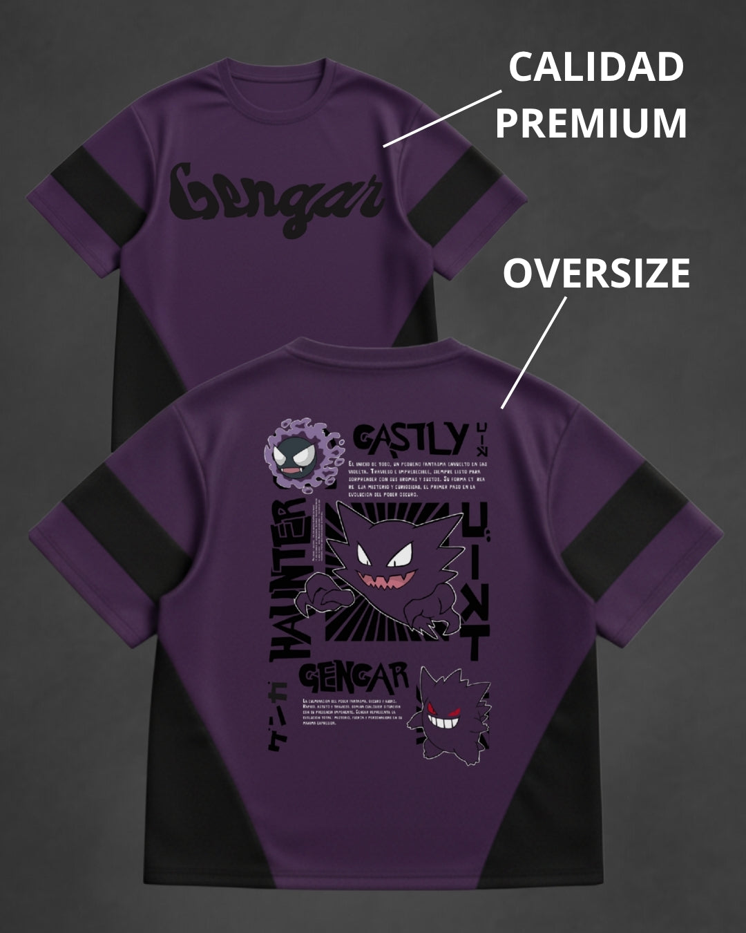 GENGAR – OVERSIZE