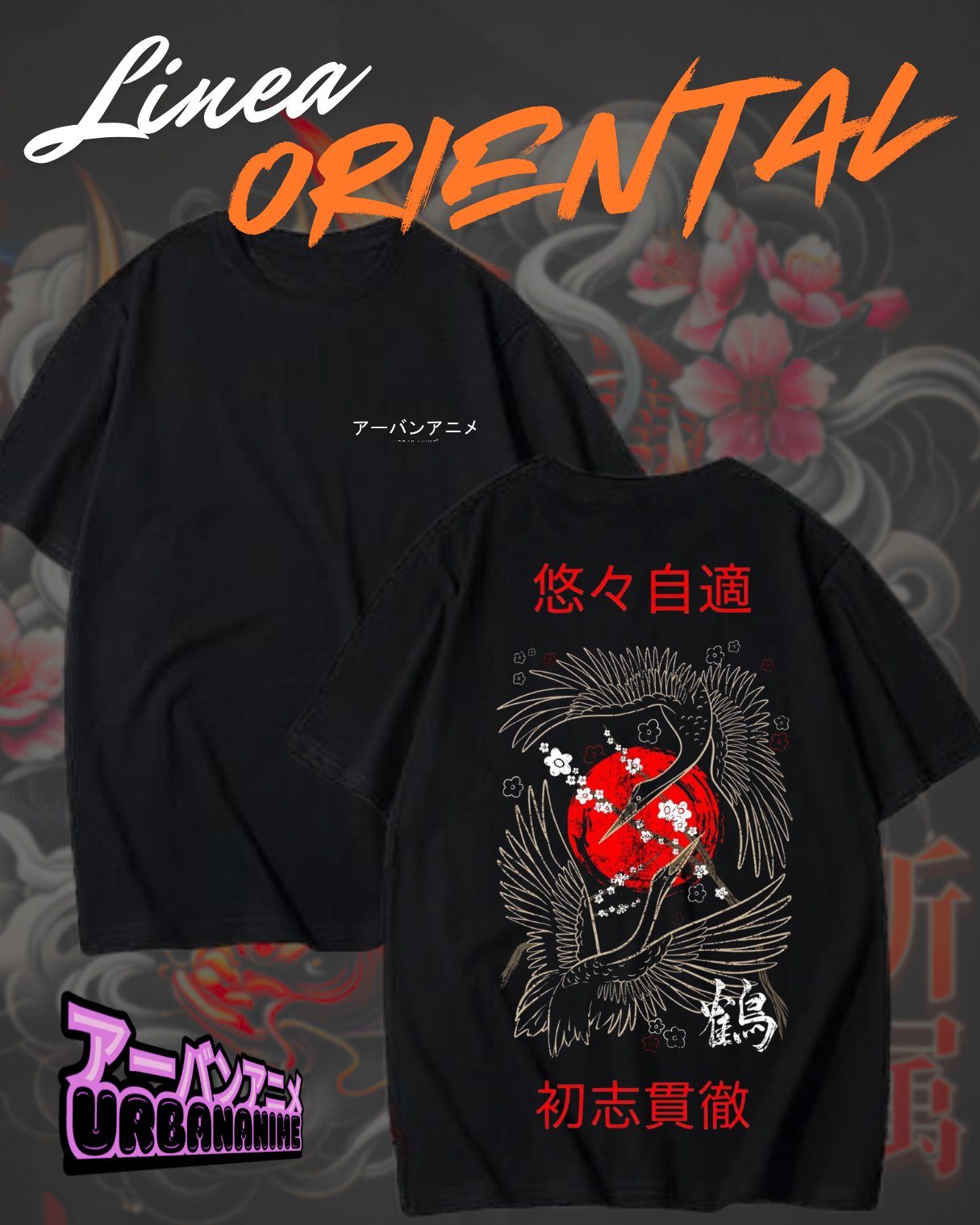 Aves / Línea Oriental