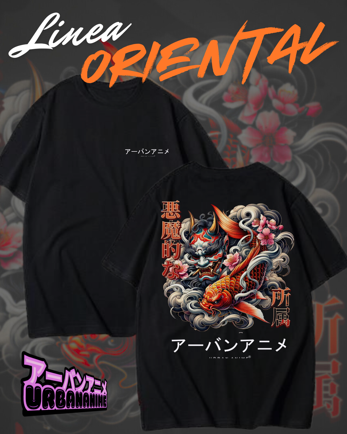 Koi / Línea Oriental