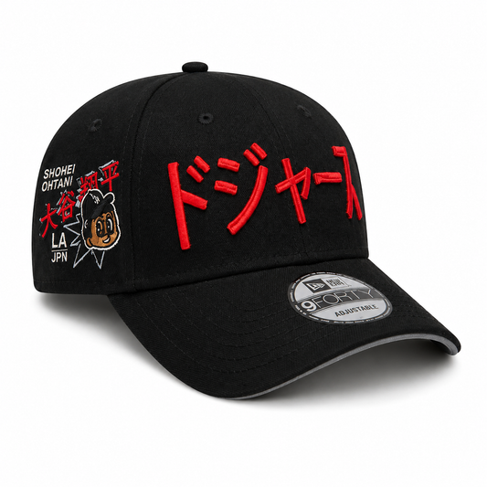 Japón x New Era — Tokyo Negra 9FORTY