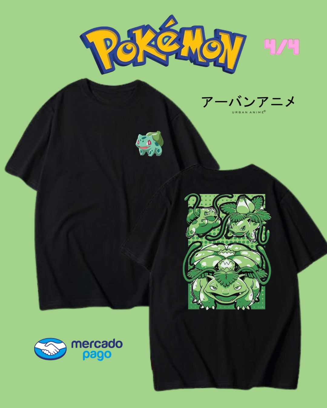 Bulbasaur / Pokemon