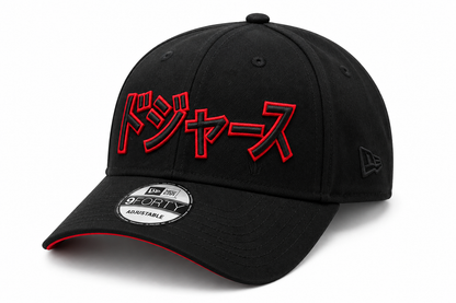 Gorra New Era 9FORTY Dodgers Japan Negra