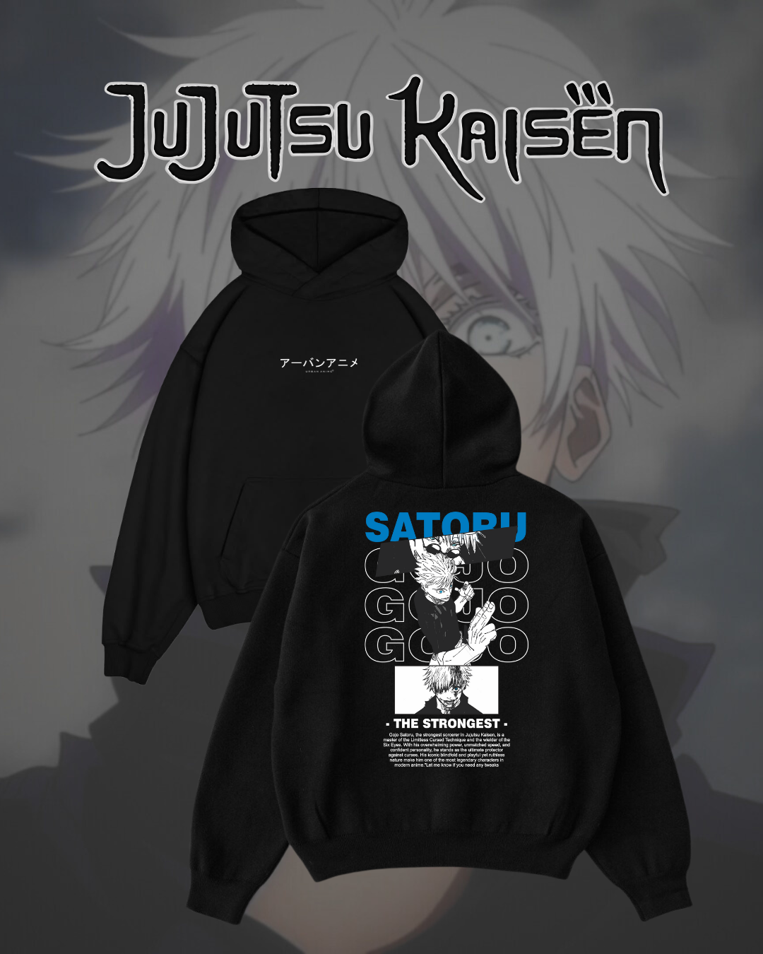 Satoru Gojo / jujutsu kaisen