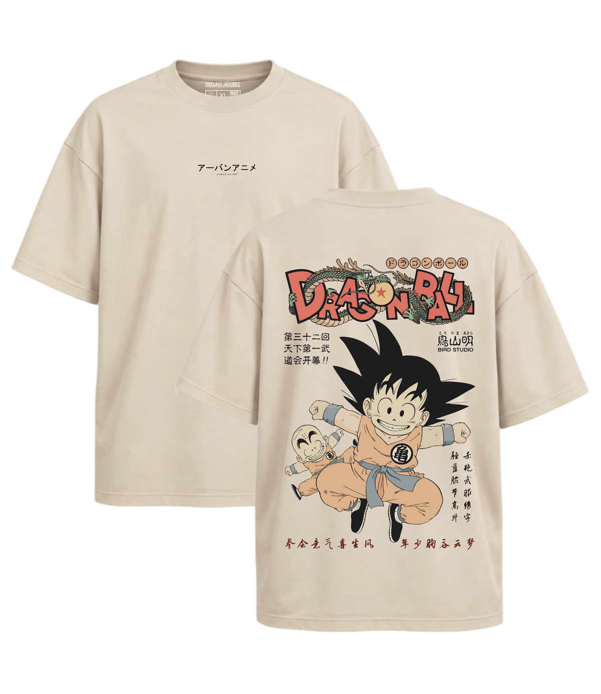 GOKU DENSETSU / DRAGON BALL