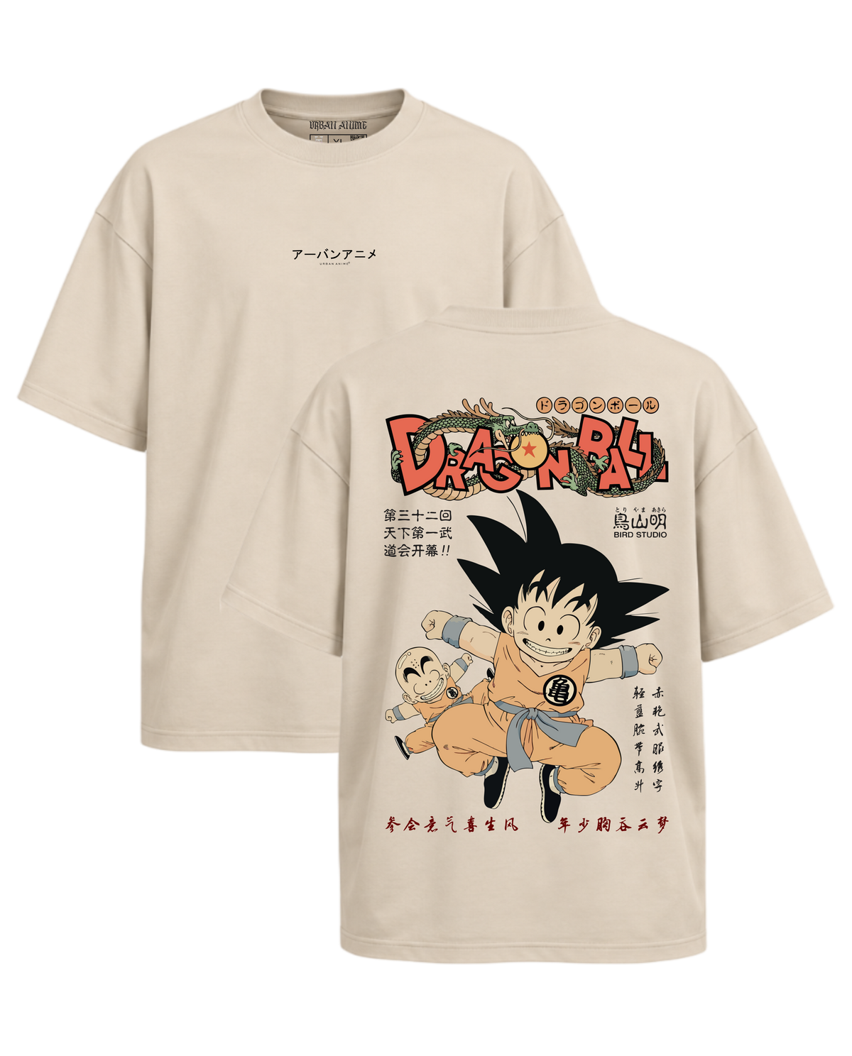 GOKU DENSETSU / DRAGON BALL