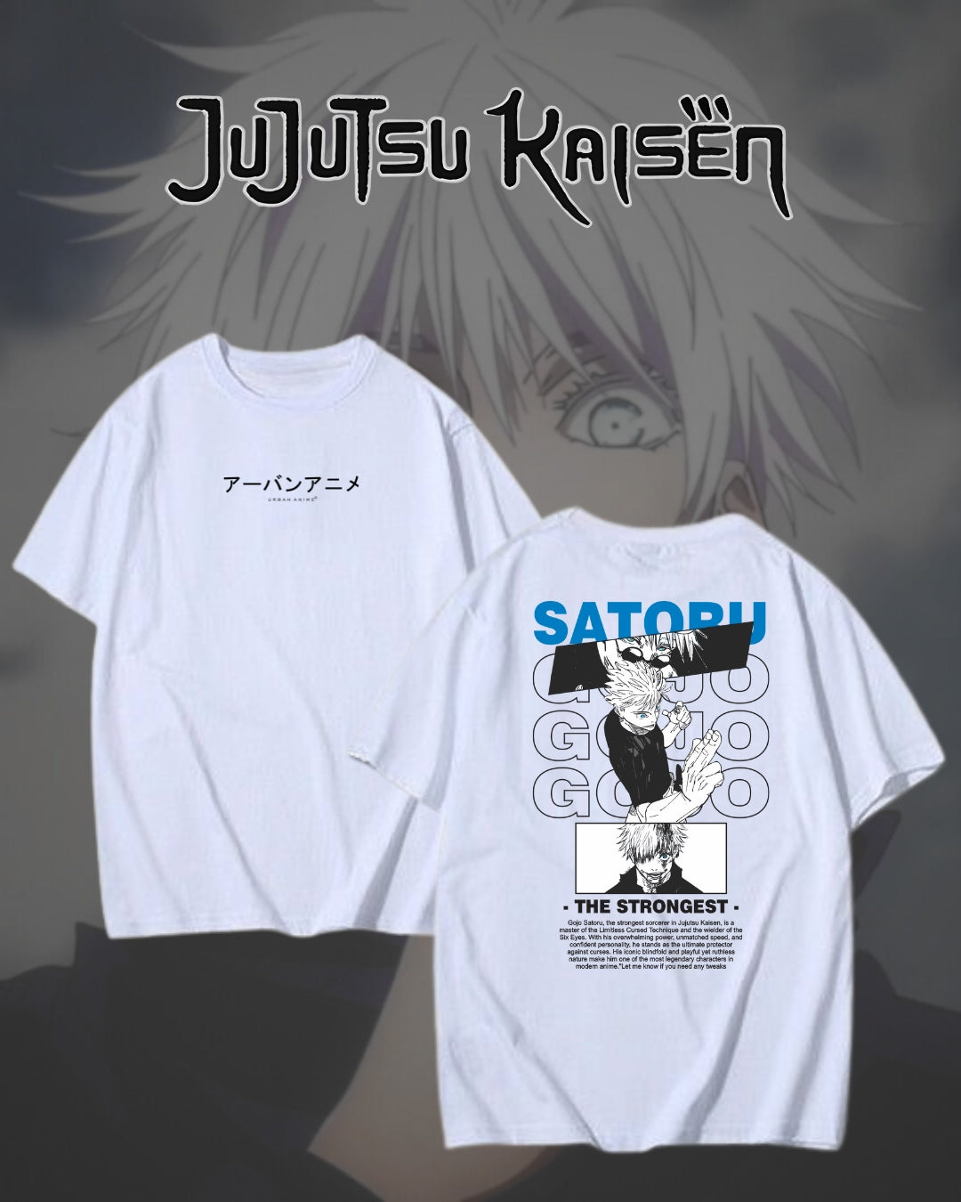 Satoru Gojo / jujutsu kaisen